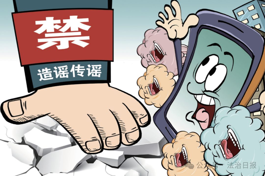 高中女生被造黄谣,法院判平台赔8000元(图1) 图片