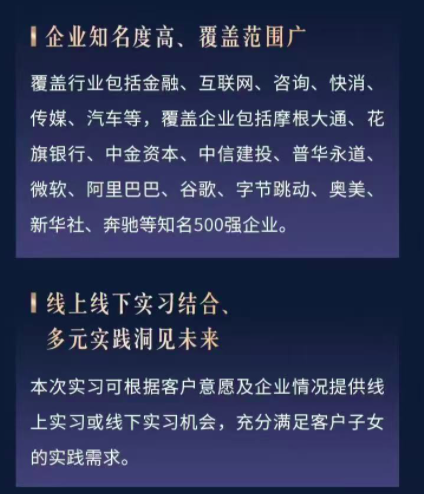 1748251368559983.png 图片