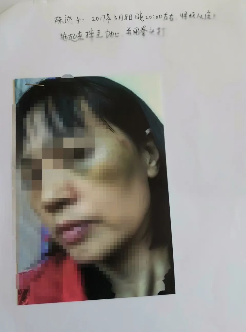 男子家暴被捕后,与弟弟、弟媳造假借条起诉妻子偿还300多万债务,男方3人因虚假诉讼被判刑!女方:将继续提起离婚诉讼(图1) 图片