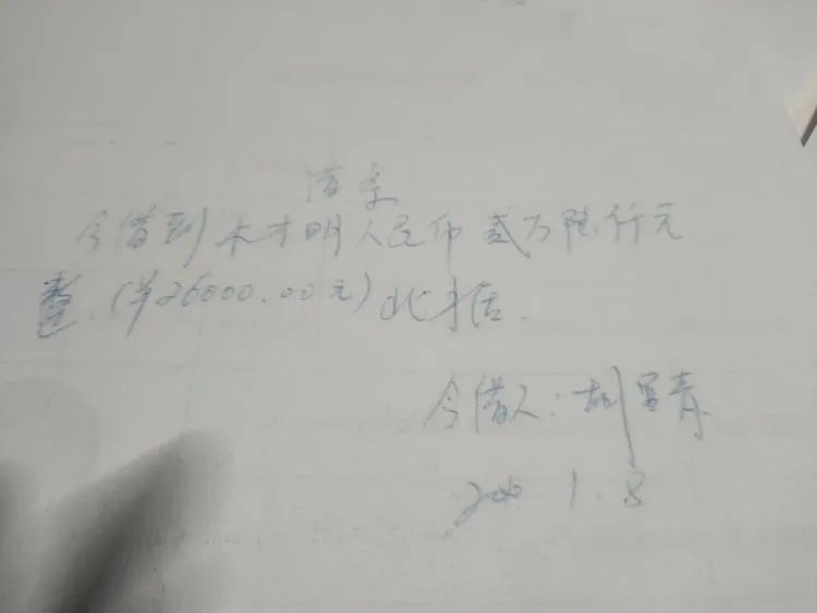 “人在ICU咋借钱”,最新进展(图2) “人在ICU咋借钱”,最新进展(图2)