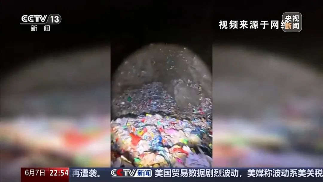 威胁“来天坑拍照就给我打”,村支书卢志富被停职(图2) 图片