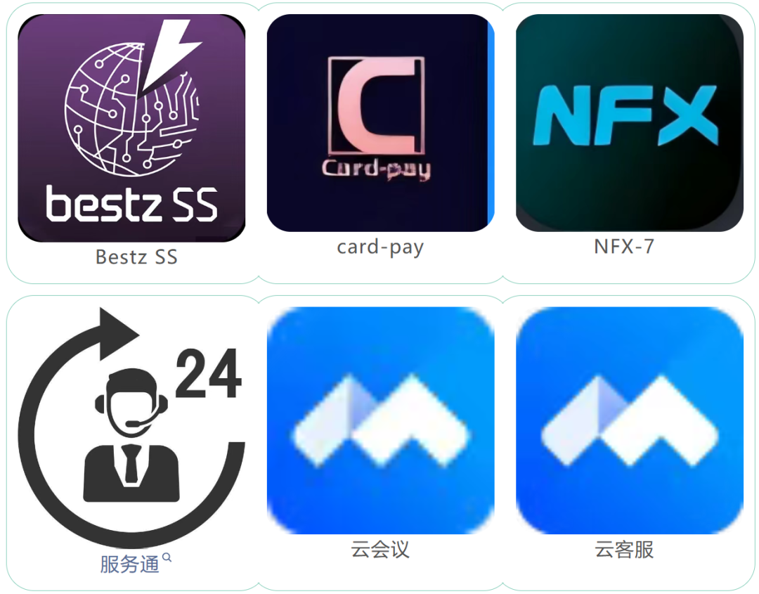 “618”,取件短信“骗术”又来了……北京有人被骗17万(图1) 图片