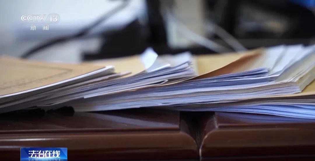 31年前的命案嫌疑人,落网!竟成了“网络博主”……(图4) 31年前的命案嫌疑人,落网!竟成了“网络博主”……(图4)