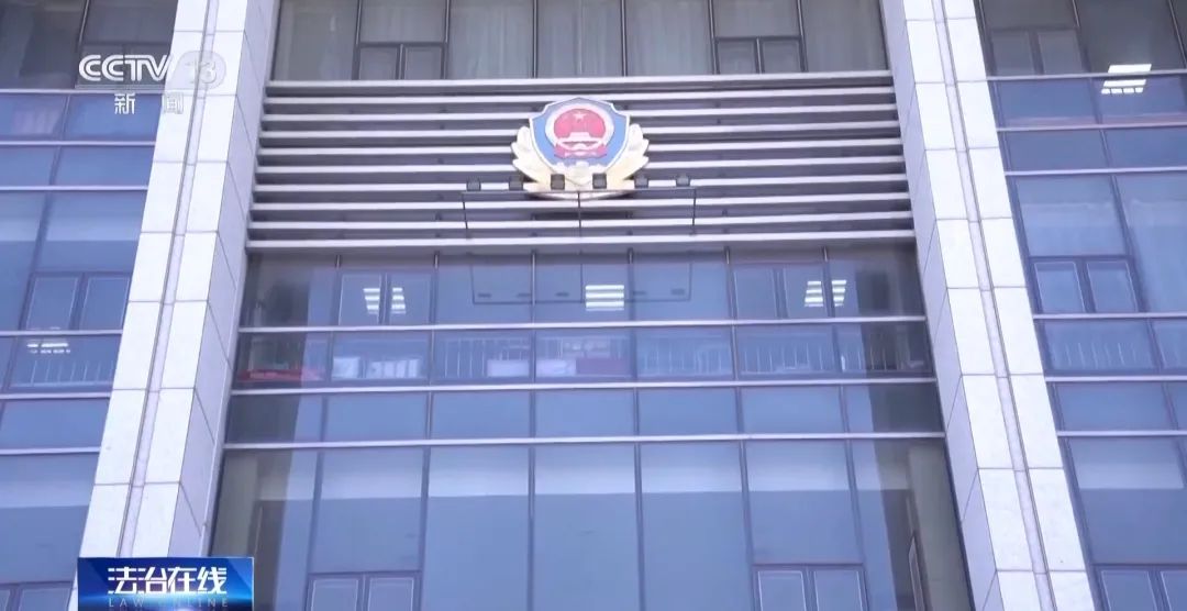 31年前的命案嫌疑人,落网!竟成了“网络博主”……(图6) 31年前的命案嫌疑人,落网!竟成了“网络博主”……(图6)