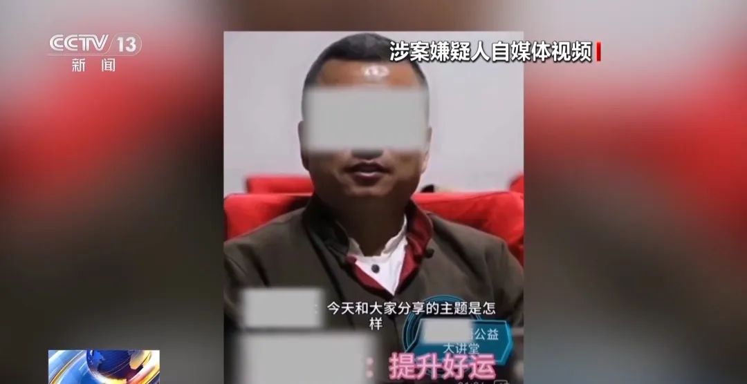 31年前的命案嫌疑人,落网!竟成了“网络博主”……(图7) 31年前的命案嫌疑人,落网!竟成了“网络博主”……(图7)