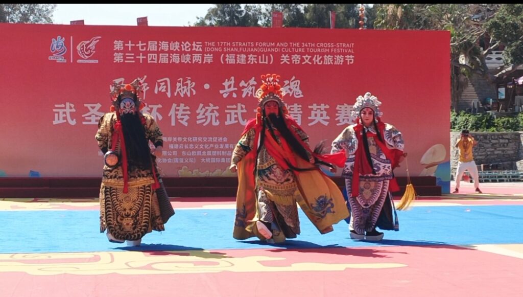 忠义武魂耀东山!首届”武圣魂”杯海峡两岸武术精英赛启幕(图8) 忠义武魂耀东山!首届”武圣魂”杯海峡两岸武术精英赛启幕(图8)