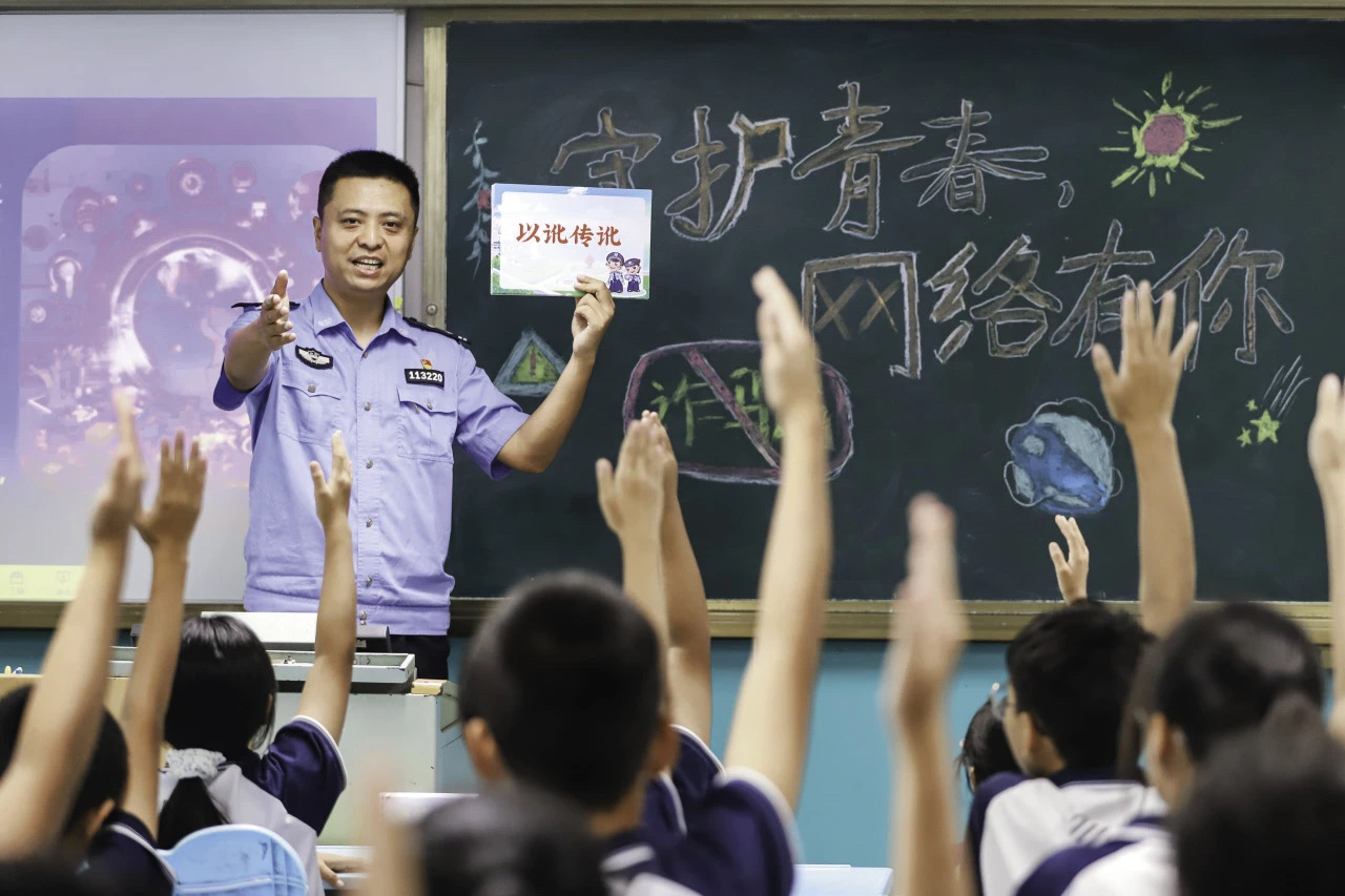 你的隐私信息,正在黑箱里待售给“开盒者”(图4) 02.jpg