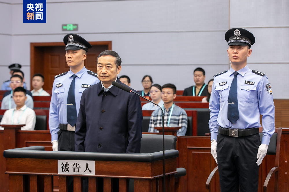 受贿1.22亿余元!张祖林一审被判无期(图1) 受贿1.22亿余元!张祖林一审被判无期(图1)