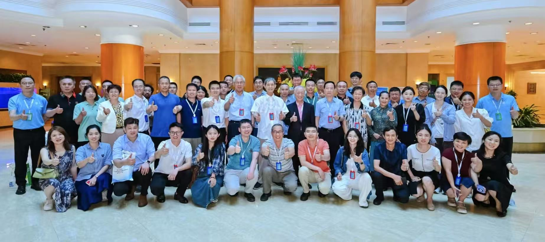 上海成功举办食品安全与消毒技术研讨会(图4) dd.png