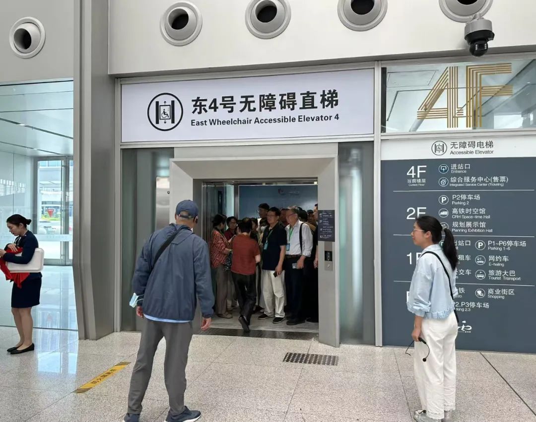 岑国荣丨崭新的交通枢纽中心:杭州西站(图27) 岑国荣丨崭新的交通枢纽中心:杭州西站(图27)