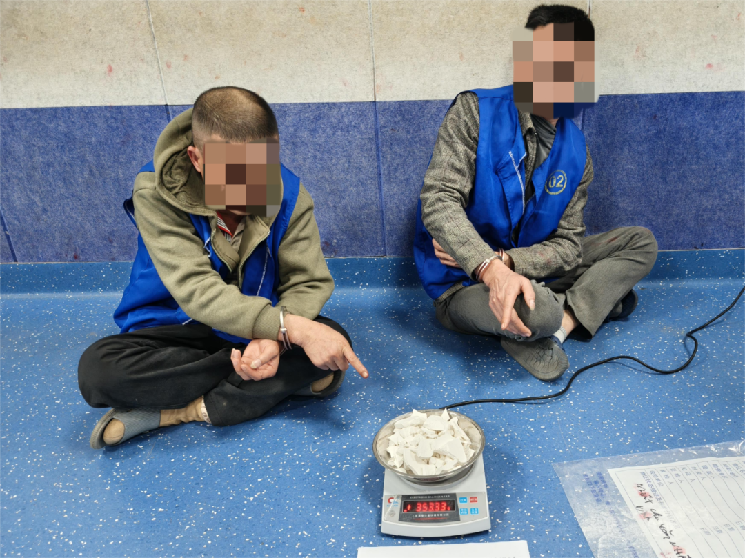 毒贩包里“干干净净”?这个部位暗藏玄机!(图1) 1.png