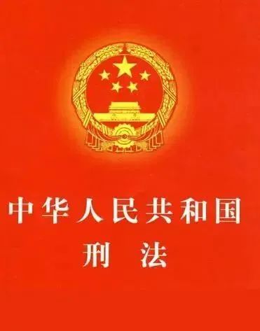 毒贩包里“干干净净”?这个部位暗藏玄机!(图6) 6.jpg