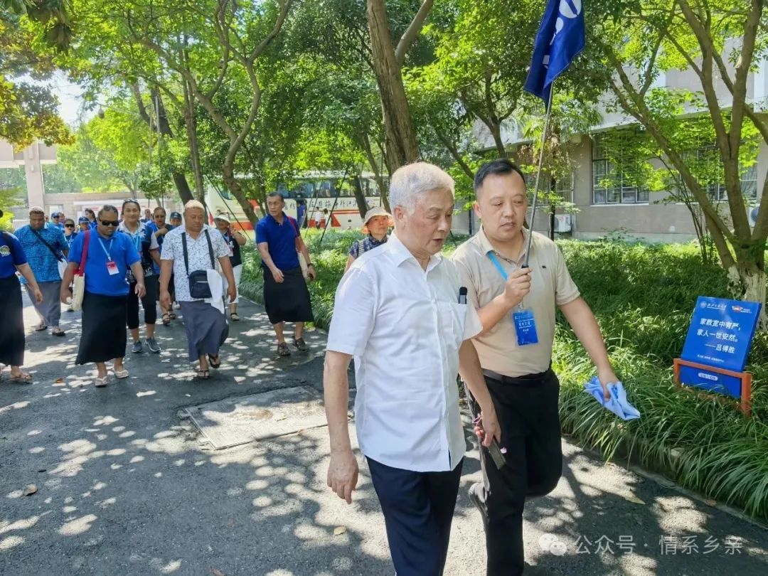 汤加王国官员走进浙商博物馆 王国安教授全程英文讲授浙商魅力(图1)