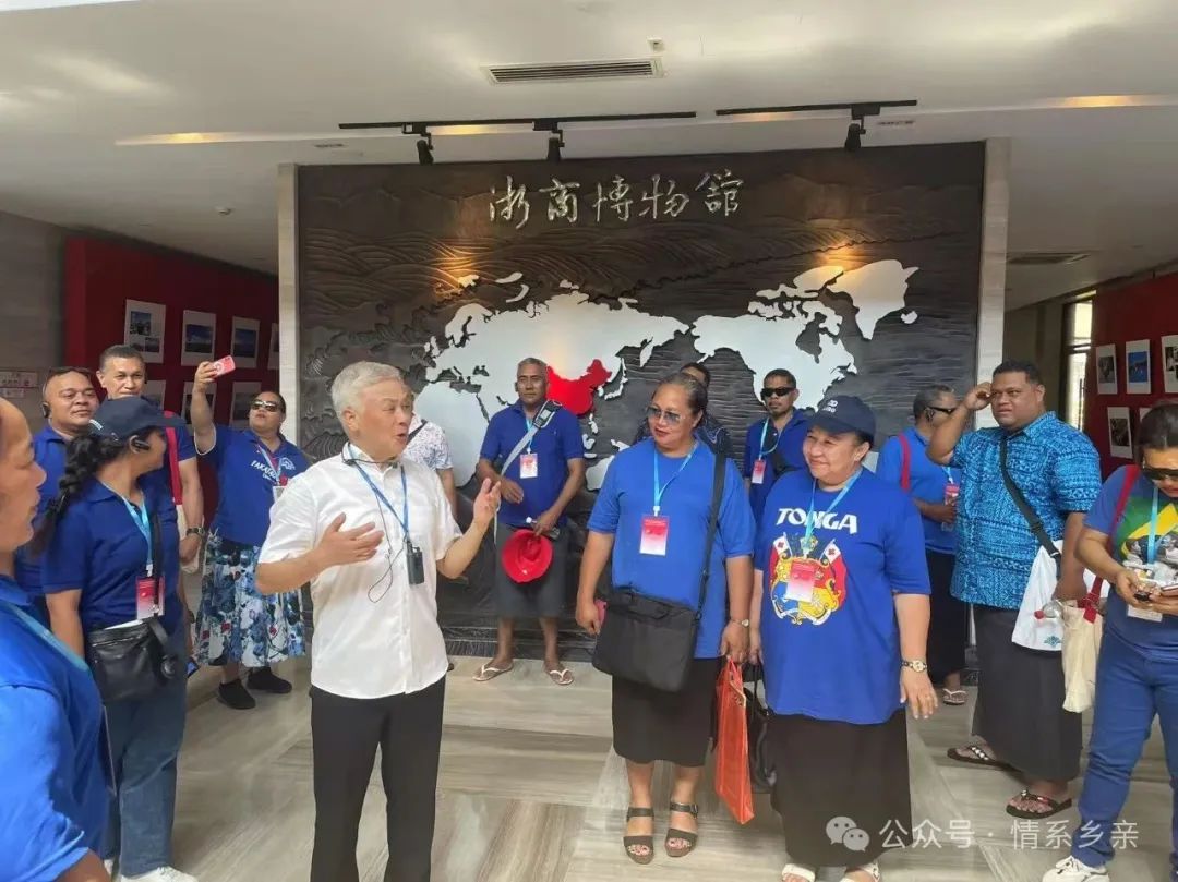 汤加王国官员走进浙商博物馆 王国安教授全程英文讲授浙商魅力(图3)