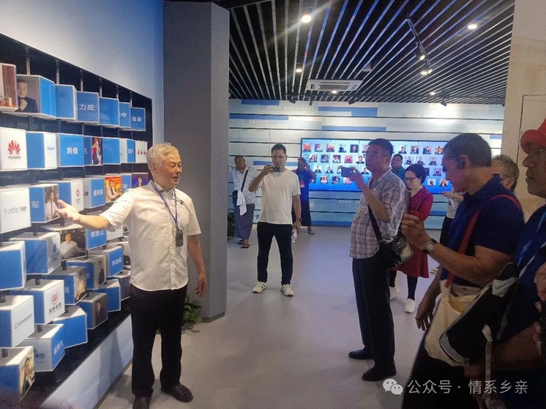 汤加王国官员走进浙商博物馆 王国安教授全程英文讲授浙商魅力(图5)