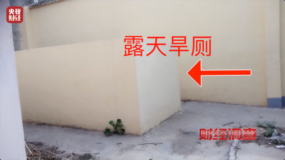 百万元建公厕,只能看不能用?当地通报:追责问责!(图6) 图片