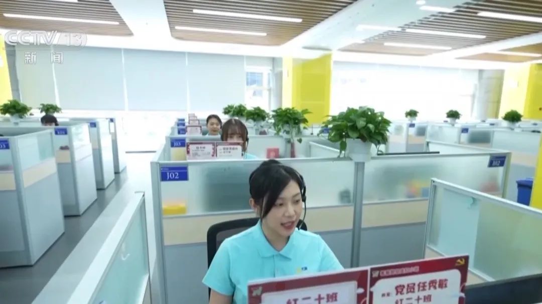 事关话费!三大运营商集体表态(图4) 图片