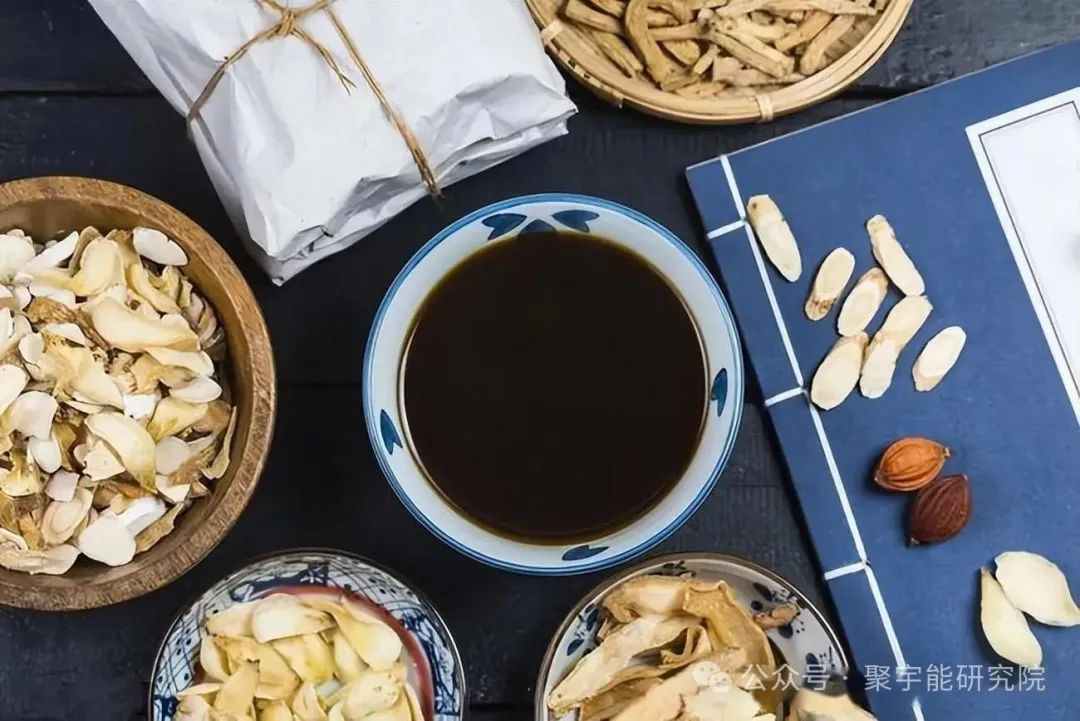 金日光教授:(七十)永不忘当年钱老劝导我们“用当代科学传承《黄帝内经》医理和建立《中药本草》科学药理标准”的教导(图5) 金日光教授:(七十)永不忘当年钱老劝导我们“用当代科学传承《黄帝内经》医理和建立《中药本草》科学药理标准”的教导(图5)