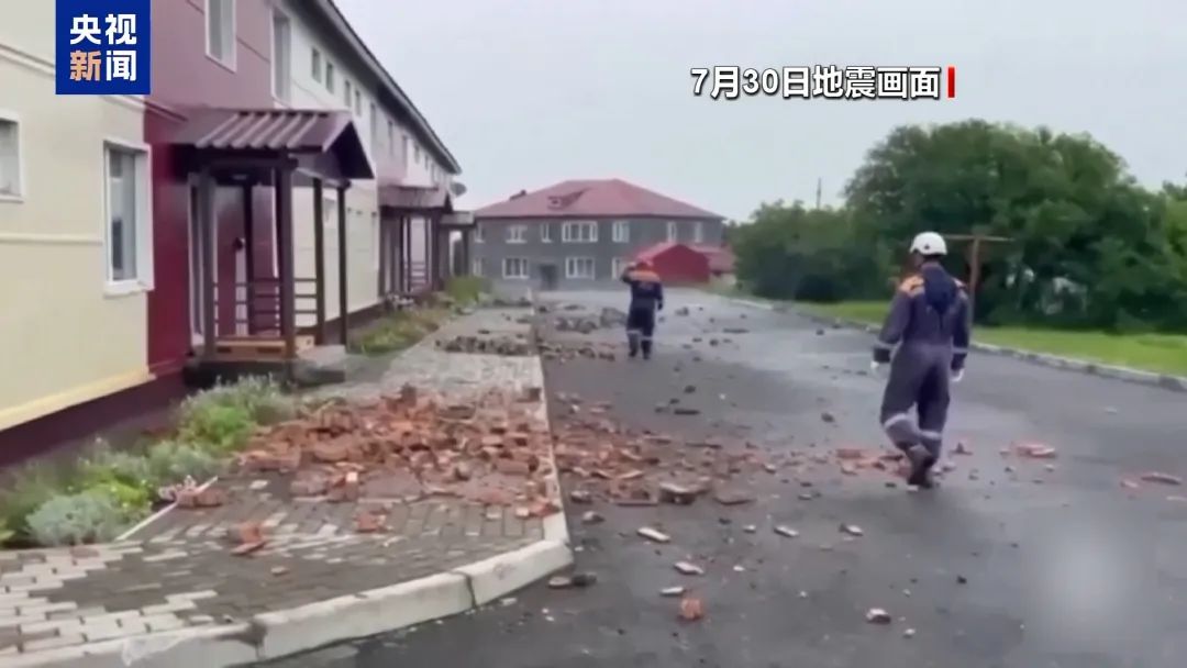 堪察加遭遇73年来最强地震,海啸波及多地!地球开“震动模式”了?(图2) 图片