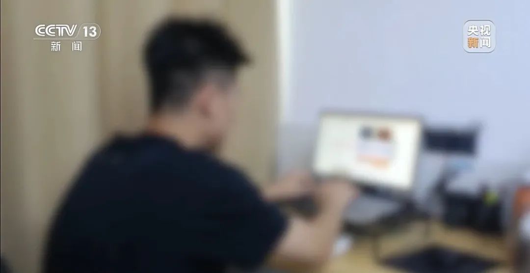 细节披露!安徽一高中生被诱骗至诈骗园区:不听话白天暴晒晚上挨打(图2) 图片