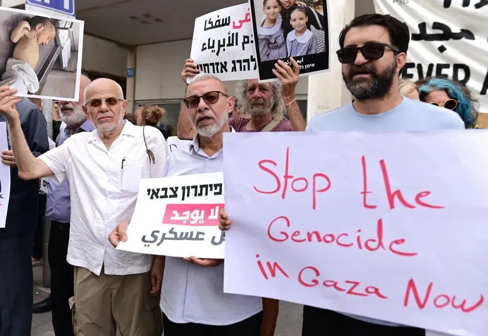 23国发表联合声明!(图3) 23国发表联合声明!(图3)