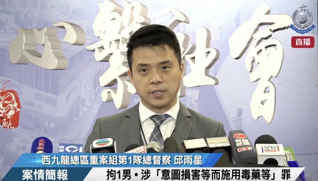 香港多家超市汽水被注入尿液，63岁嫌犯被捕