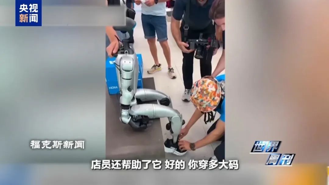 退休女教授嫁给AI聊天机器人，“他很温柔体贴，是个很棒的家伙，我们有一段真实的关系”(图1)