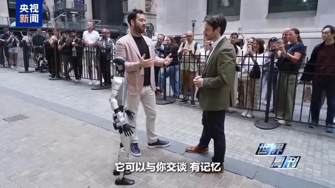 退休女教授嫁给AI聊天机器人，“他很温柔体贴，是个很棒的家伙，我们有一段真实的关系”(图3)