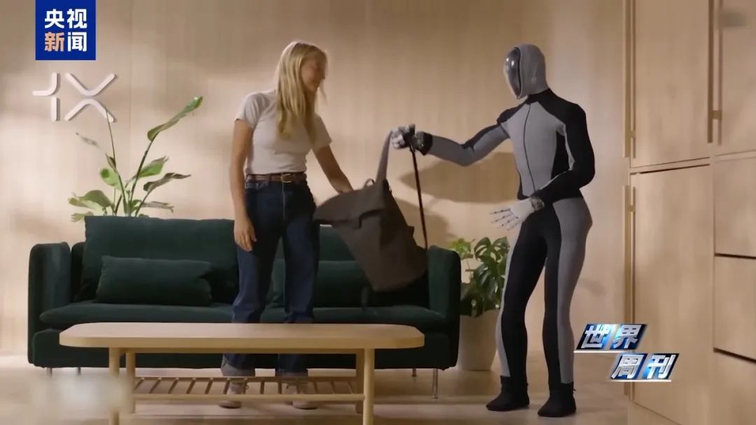 退休女教授嫁给AI聊天机器人，“他很温柔体贴，是个很棒的家伙，我们有一段真实的关系”(图4)