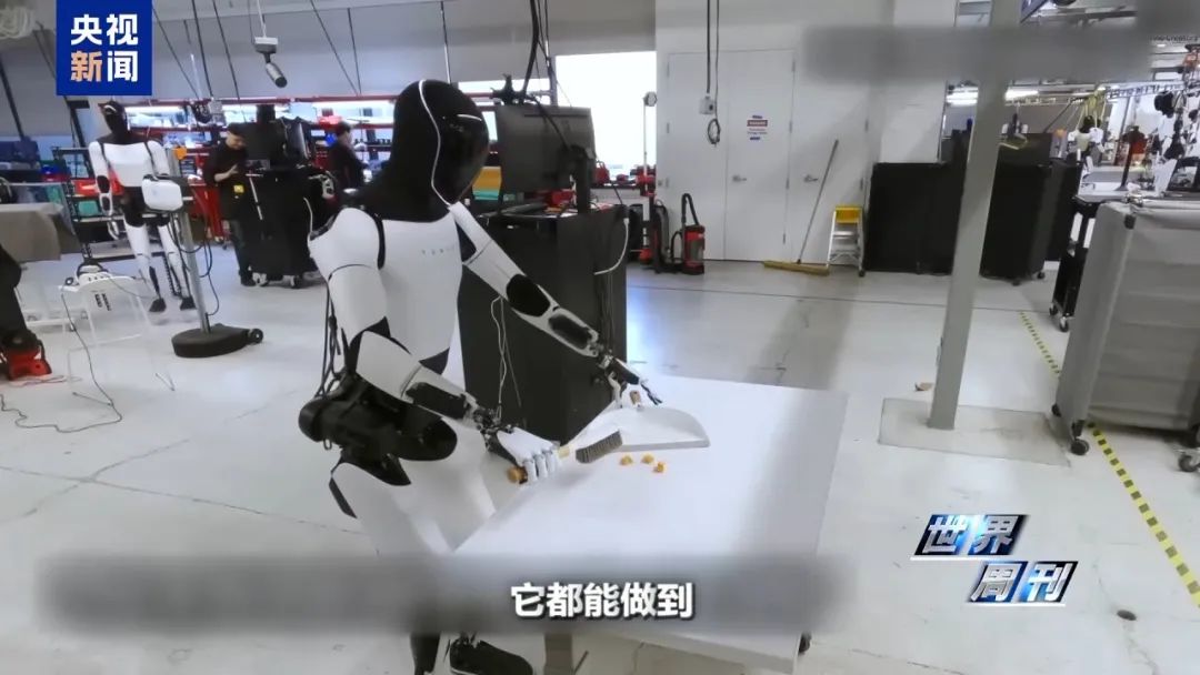 退休女教授嫁给AI聊天机器人，“他很温柔体贴，是个很棒的家伙，我们有一段真实的关系”(图9)