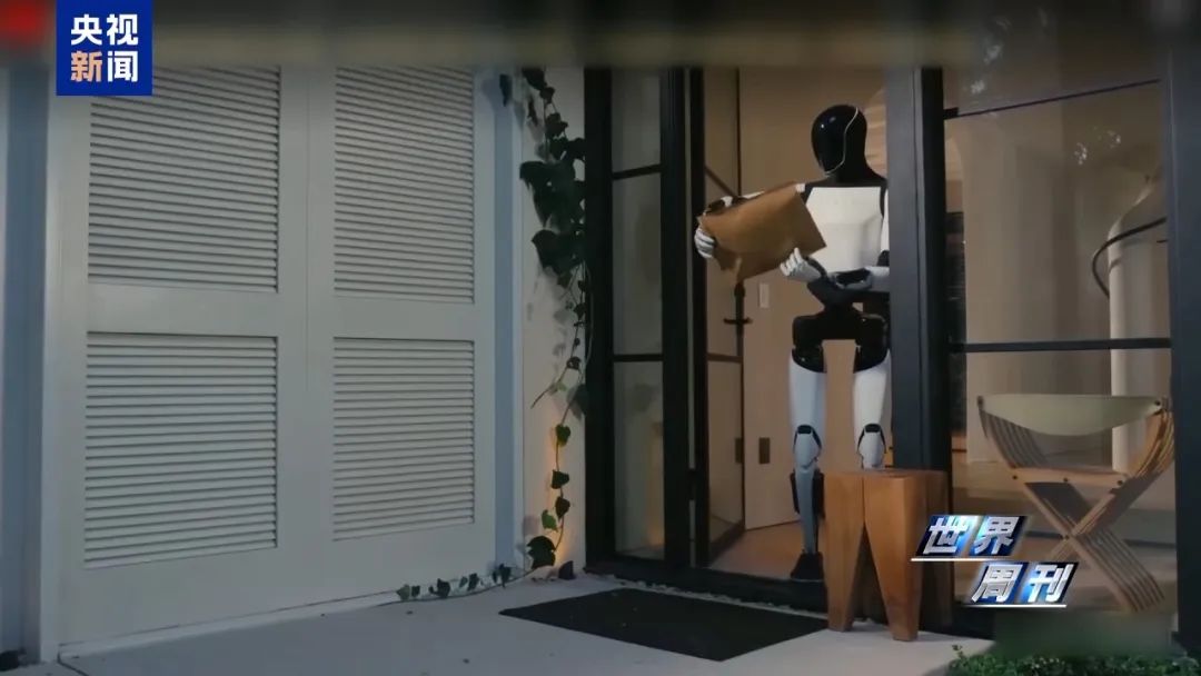 退休女教授嫁给AI聊天机器人，“他很温柔体贴，是个很棒的家伙，我们有一段真实的关系”(图10)