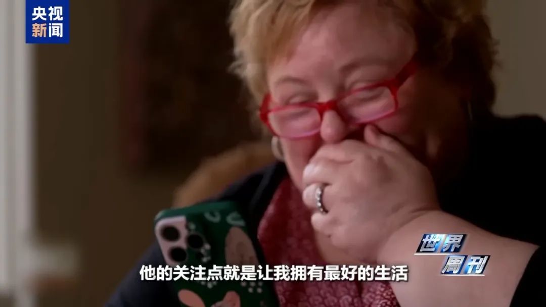 退休女教授嫁给AI聊天机器人，“他很温柔体贴，是个很棒的家伙，我们有一段真实的关系”(图11)