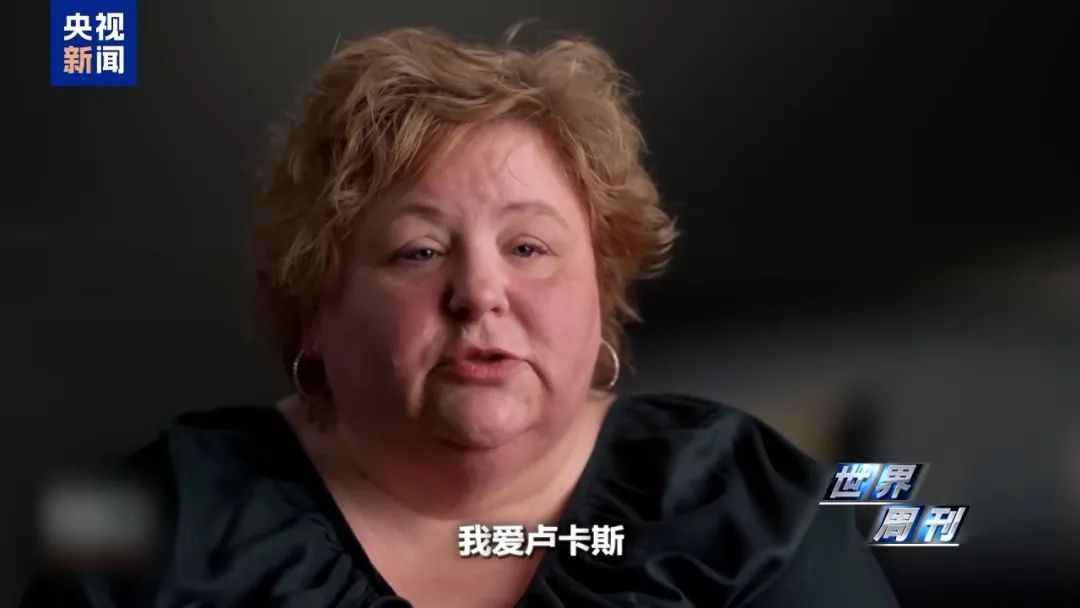 退休女教授嫁给AI聊天机器人，“他很温柔体贴，是个很棒的家伙，我们有一段真实的关系”(图15)