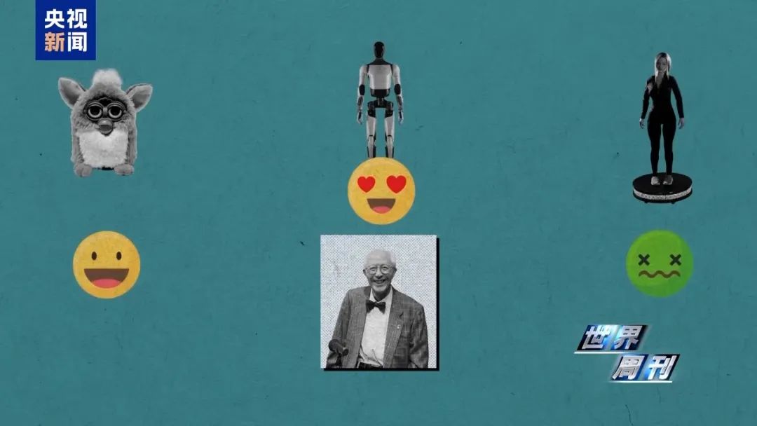 退休女教授嫁给AI聊天机器人，“他很温柔体贴，是个很棒的家伙，我们有一段真实的关系”(图19)