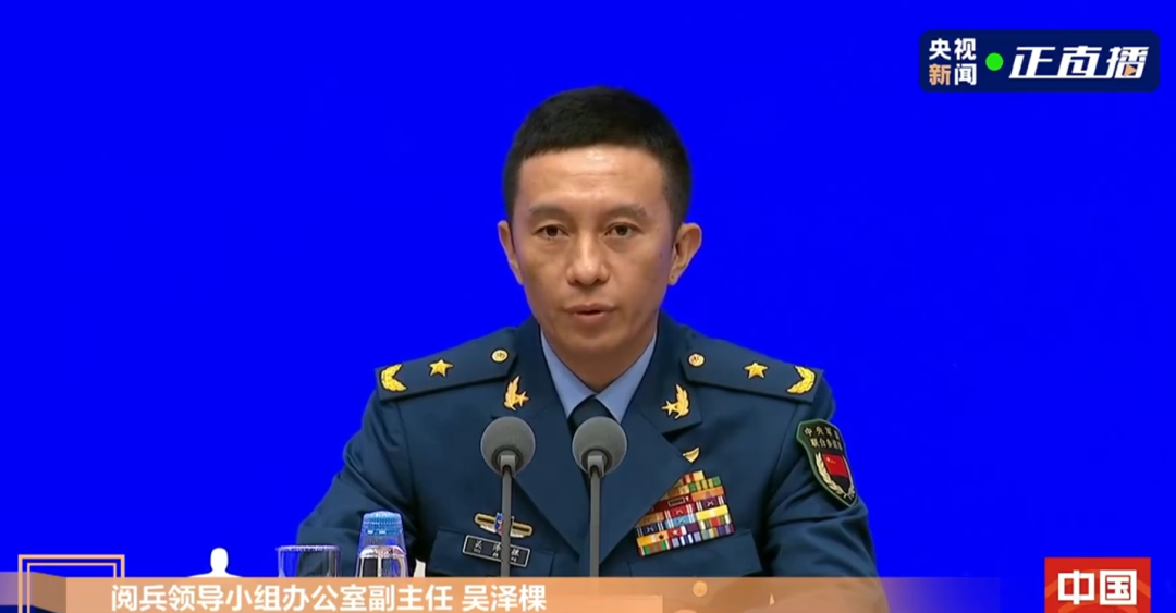 直击九三阅兵训练场,军乐团设14个排面,前排80名礼号手:20名女鼓手站第一排,继新中国成立70周年阅兵后再次亮相(图9) 图片