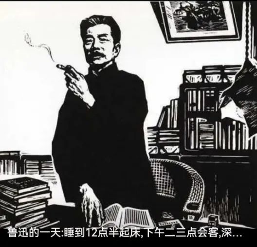 “鲁迅夹烟被投诉”?最新回应!投诉账号已删帖(图4) 图片