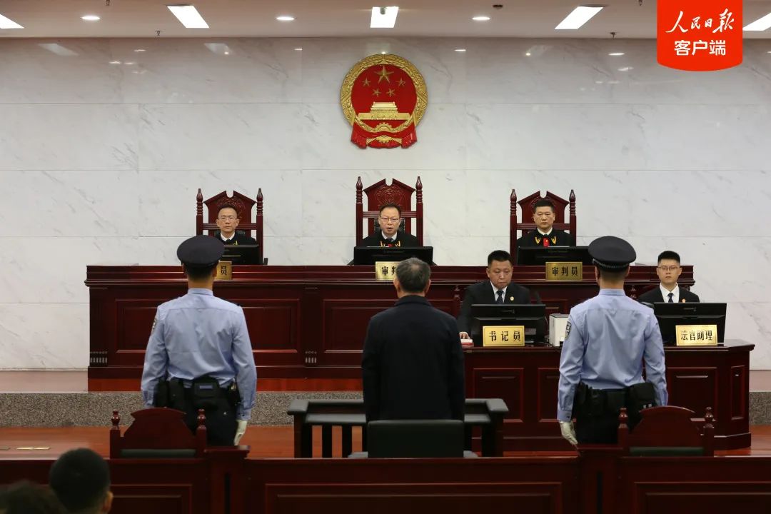 受贿3.16亿余元,海南省人大常委会原副主任刘星泰一审被判死缓(图2) 图片