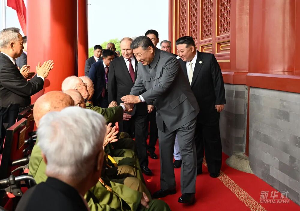 高清大图!习近平出席纪念抗战胜利80周年大会(图5) 5a.jpg