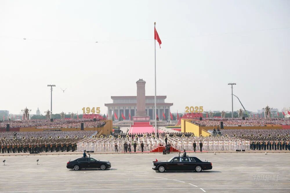 高清大图!习近平出席纪念抗战胜利80周年大会(图15) 16a.jpg