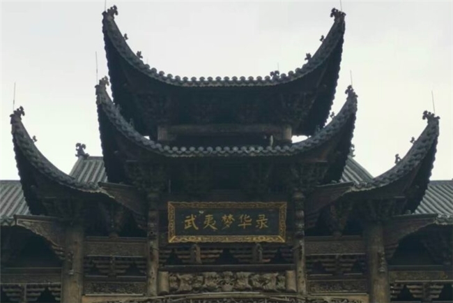 关帝精神耀中华 共筑忠义文化新辉煌(图5) 关帝精神耀中华 共筑忠义文化新辉煌(图5)