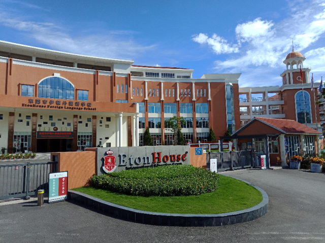 东莞市礼仁外国语学校。来源:黄江镇政府官网 “一人收200元班费,全班近一万元要用到什么时候”?家长质疑!官方回应(图4)