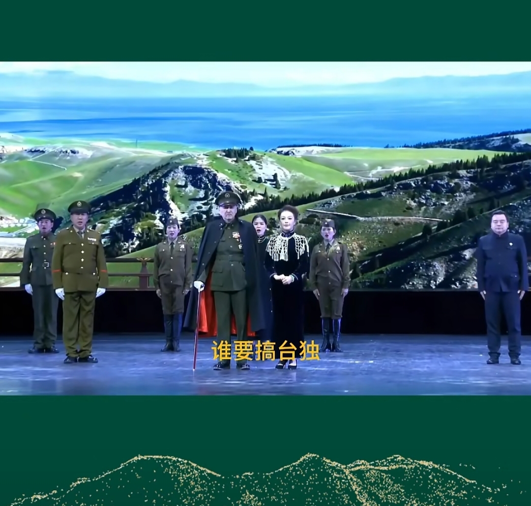 以“中国心”铸魂 为统一路聚气——评情景剧《我的中国心》的家国担当(图4) 4a.jpg