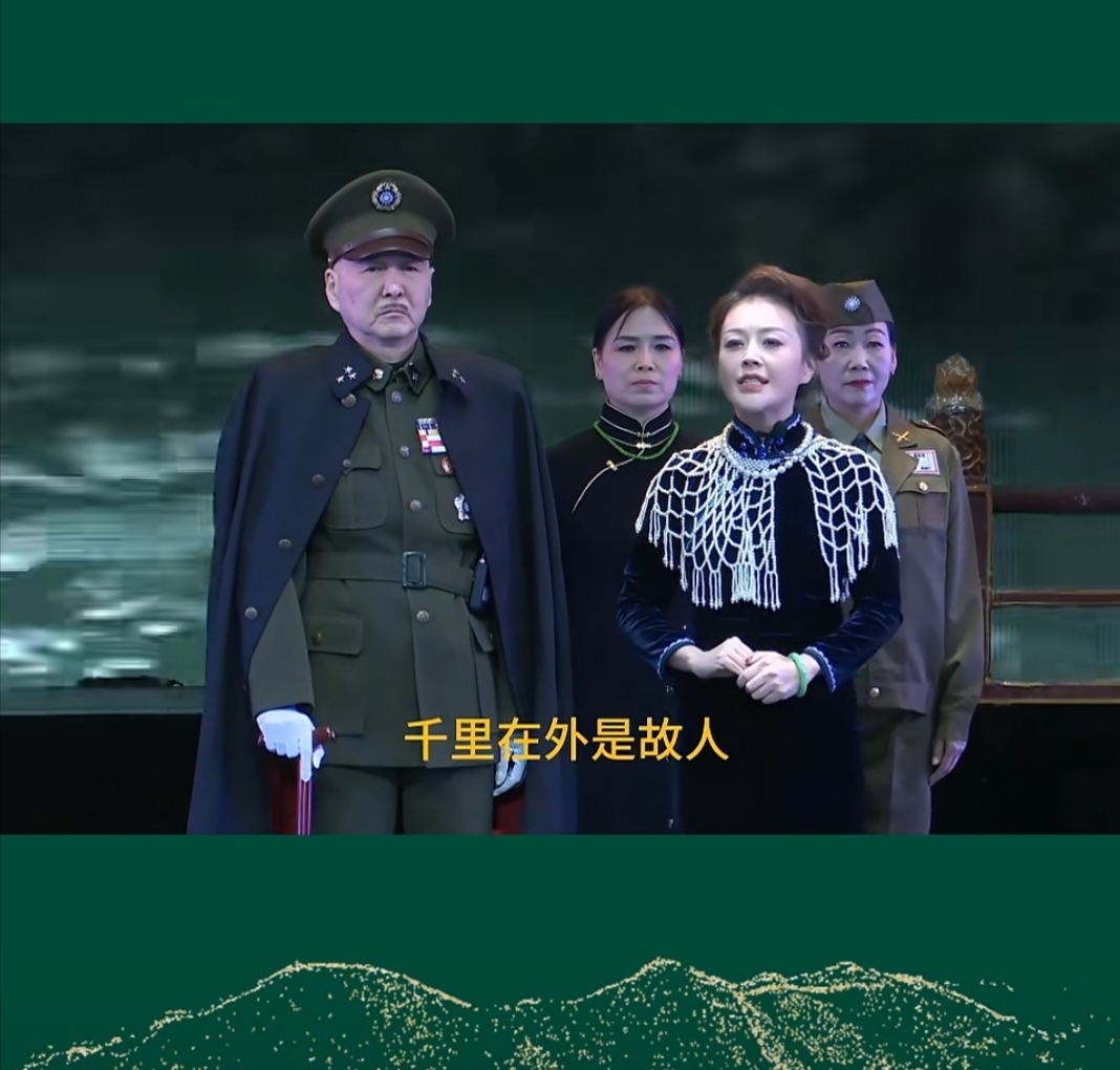 以“中国心”铸魂 为统一路聚气——评情景剧《我的中国心》的家国担当(图7) 1a.jpg