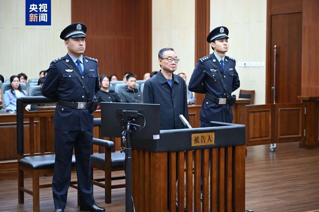 受贿2.68亿余元,唐仁健被判死缓,并处没收个人全部财产!(图1) 2a.jpg