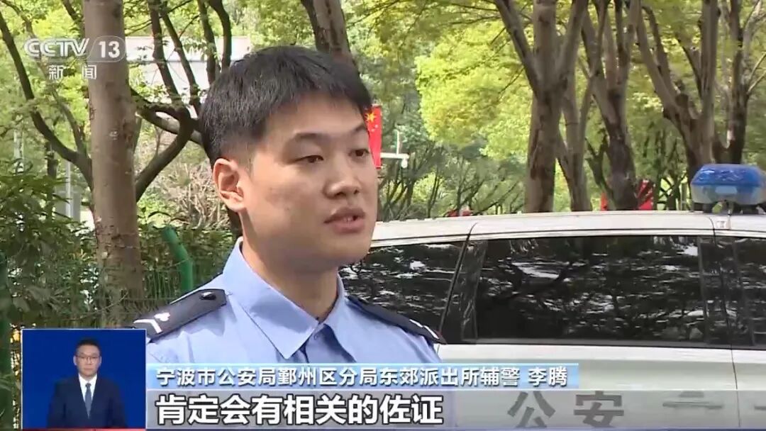 女子被骗转账3万元后,手机内竟无任何记录......“新型诈骗”细节曝光(图2) 女子被骗转账3万元后,手机内竟无任何记录......“新型诈骗”细节曝光(图2)