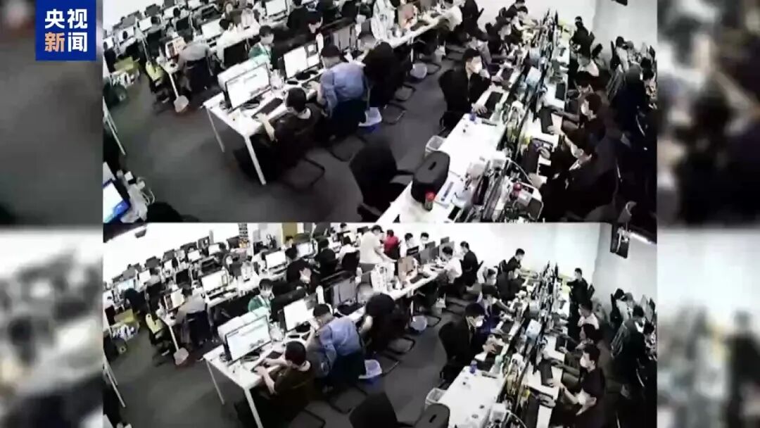 砍下来的手指拿来泡酒!缅北徐老发案细节触目惊心(图6) 砍下来的手指拿来泡酒!缅北徐老发案细节触目惊心(图6)