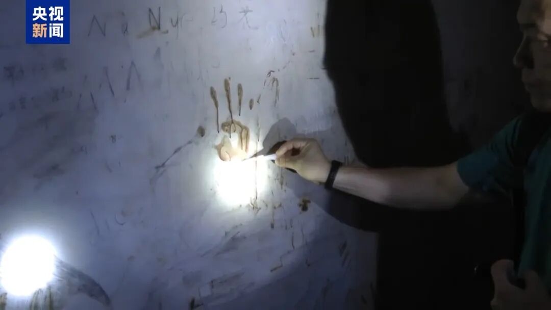 砍下来的手指拿来泡酒!缅北徐老发案细节触目惊心(图10) 砍下来的手指拿来泡酒!缅北徐老发案细节触目惊心(图10)