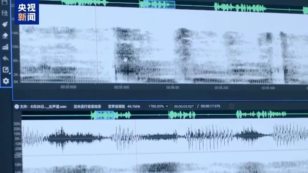 砍下来的手指拿来泡酒!缅北徐老发案细节触目惊心(图18) 砍下来的手指拿来泡酒!缅北徐老发案细节触目惊心(图18)