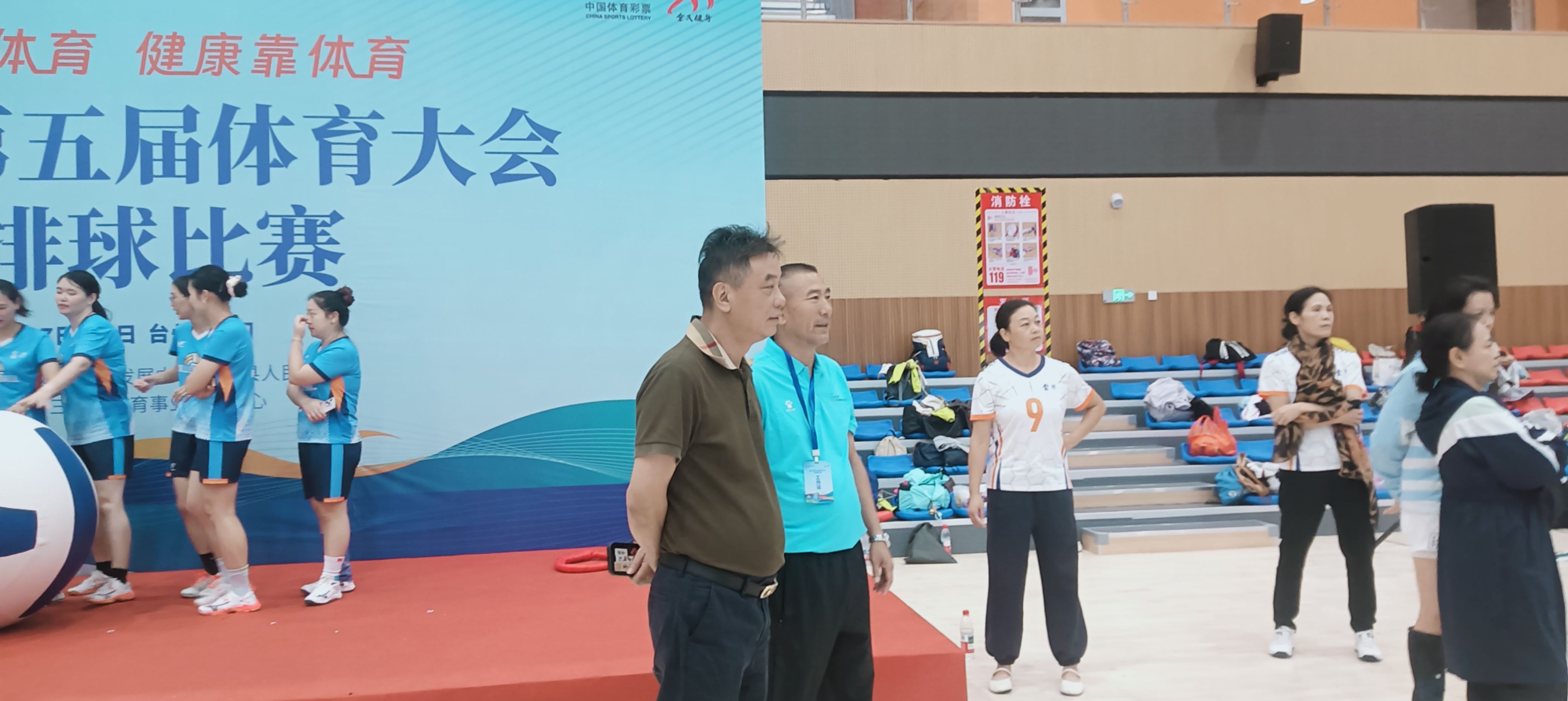 省联赛“空降”亭旁 亭旁又刮“红色风暴”(图6) a6.jpg