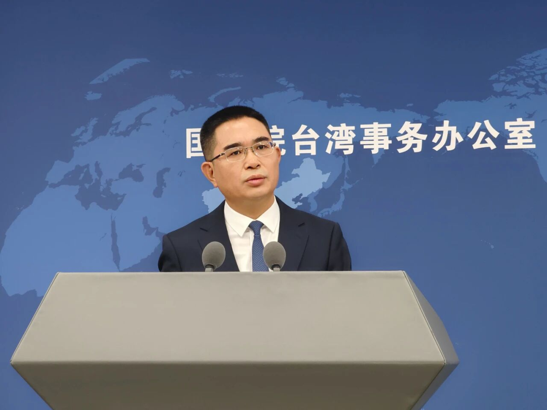 台湾军方退役将领高安国被判7年6个月,国台办:民进党当局滥用司法、打压迫害岛内爱国统一力量(图1) 台湾军方退役将领高安国被判7年6个月,国台办:民进党当局滥用司法、打压迫害岛内爱国统一力量(图1)